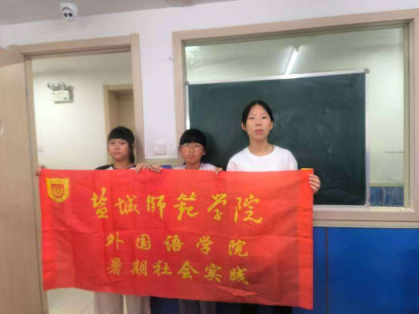 }ǎWԺZWԺУഺo߲ʐ`