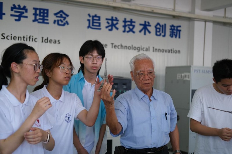愓(chung)δ(li)㽭W(xu)ÿɘEW(xu)Ժ̽߼(j)ะɽЌ(sh)`{(dio)