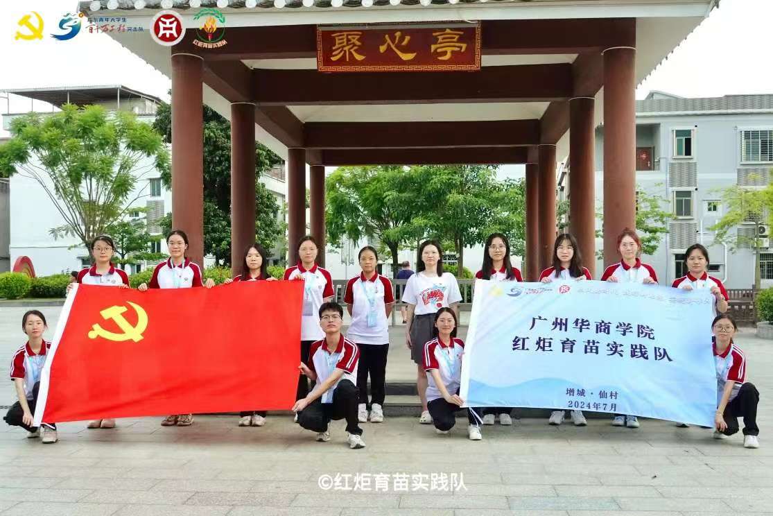 ͯģչ£VǍW(xu)ԺČW(xu)Ժt(du)(hu)(sh)`(dng)o(j)(sh)壩