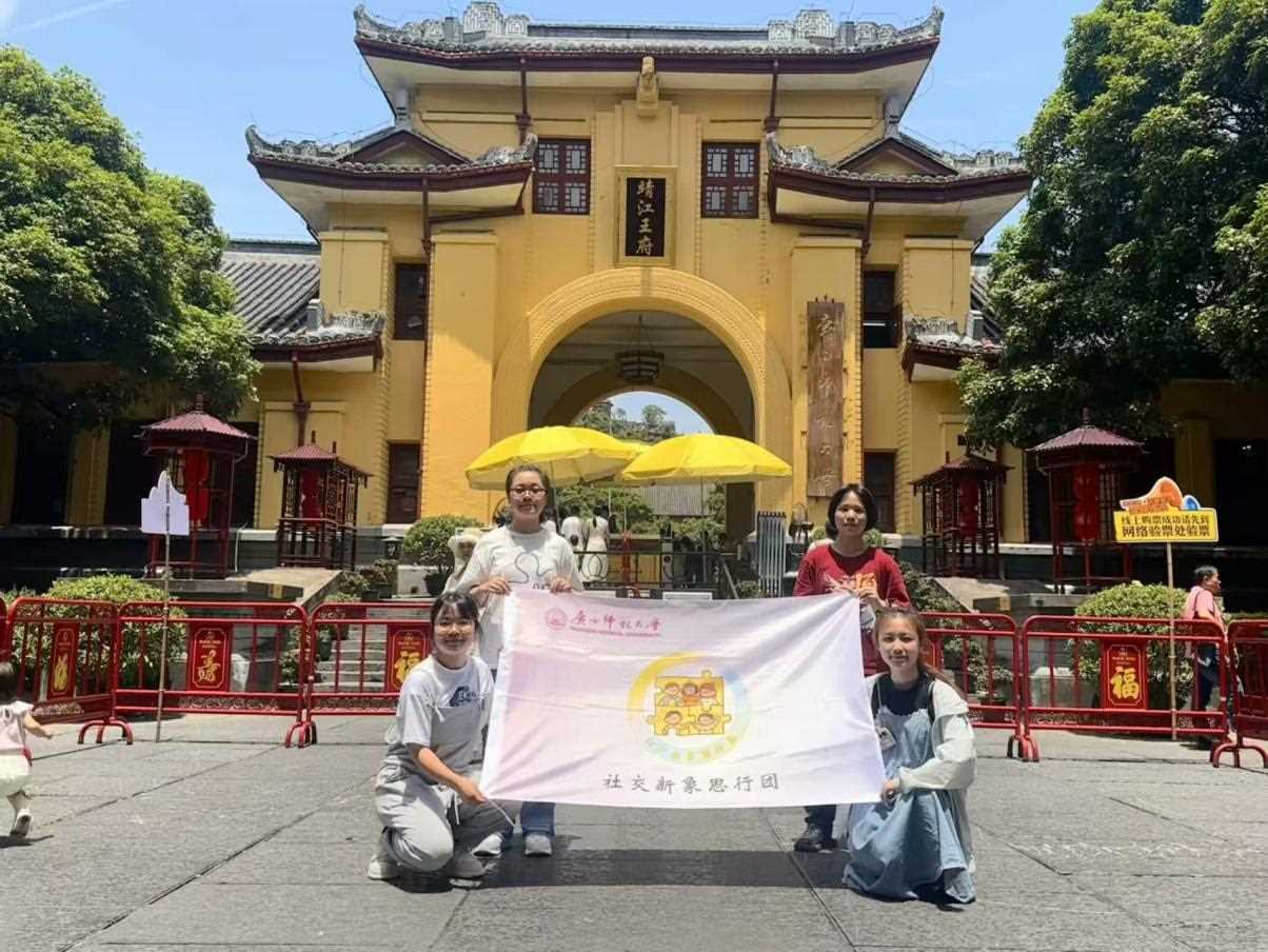 罻˼罻˼ЈF(tun)VW(xu)У^(q)_(ki)չ(zhun)}{(dio)