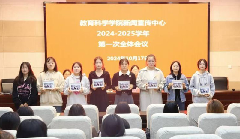 ꖎWƌWWԺ2024-2025Wһȫwh_