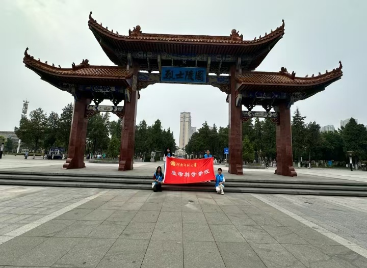 ഺI(xin)tɫӛ`vʷ(dn)؟(z)ĂώW(xu)ƌW(xu)W(xu)Ժ"ۇഺ"