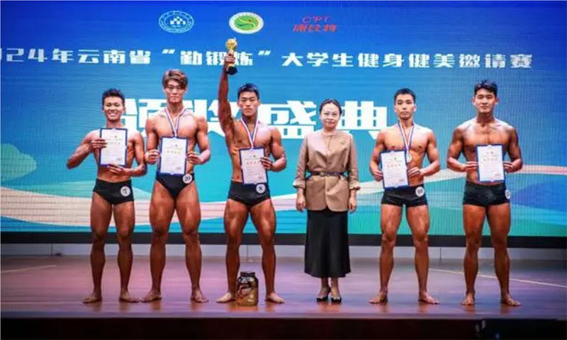 2024ʡ呟W(xu)Ո(qng)ِWҫ
