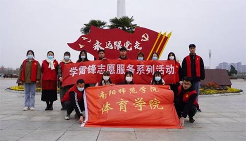 wW(xu)Ժ_չW(xu)h־Ը(w)ŏV(chng)坍