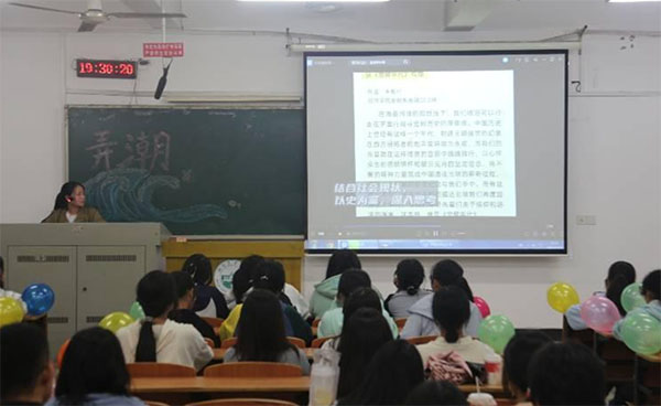 r(nng)I(y)W(xu)(jng)W(xu)ԺŪČW(xu)ek2023Ҋ