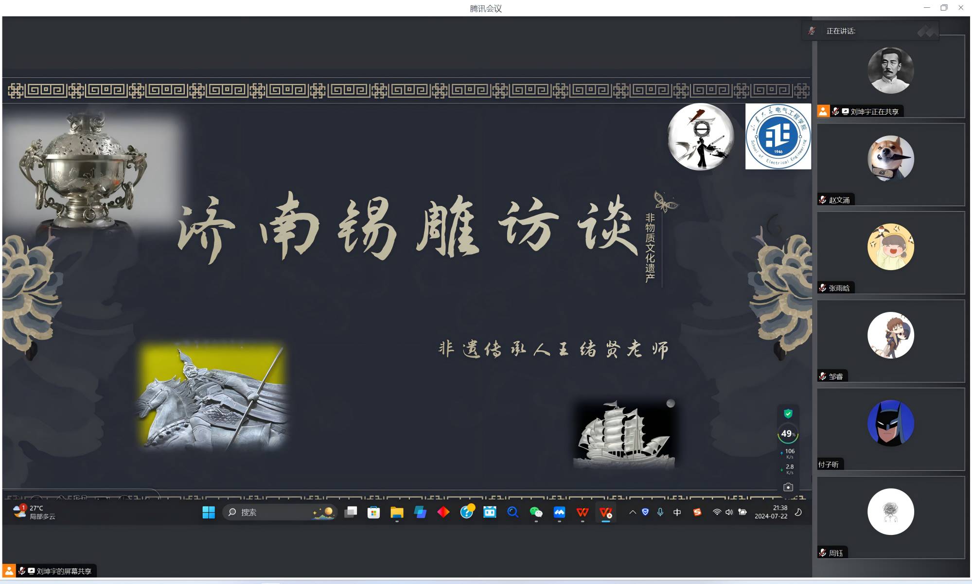 (hu)(sh)`|ԵPa E퍷zС(hu)(sh)`(du)(j)awtώչ_ϲL