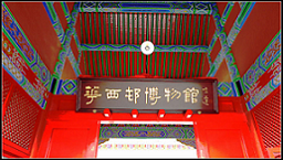 yҪs⡱ƵZ^M(jn) ϾӋ(j)W(xu)ΡF(tun)(du){(dio)нҪ