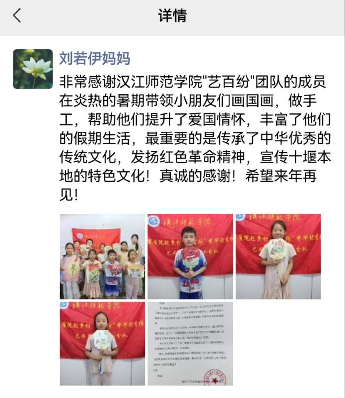 УW(xu)l(xing)Сfˇg(sh)֮мtɫ֮