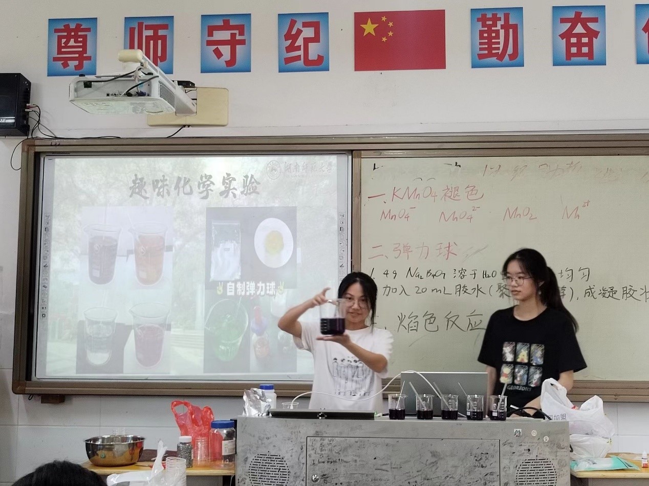 ώW(xu)_(d)ˌW(xu)縰hһ_չ֧̻(dng)