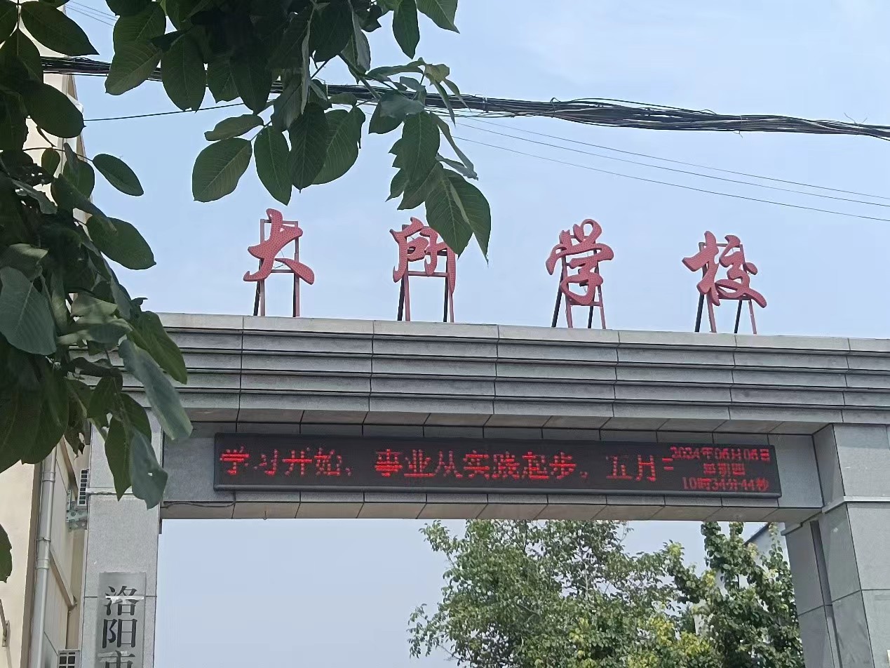 ڌ`вNϣի@L