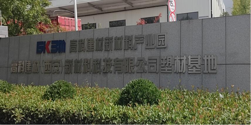 L(zhng)W(xu)όW(xu)Ժ2021(j)c(hu)(sh)`(dng)挍(sh)Sw(yn)ϼӹ