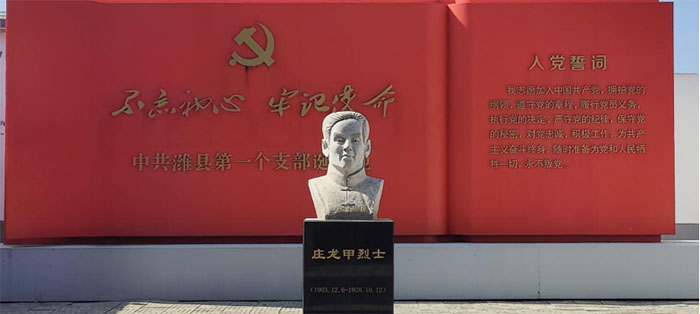 uƼW(xu)Hпą^(q)ڡl(xing)(hu)(sh)`(du)Hпą^(q)f׹ʾӅ^