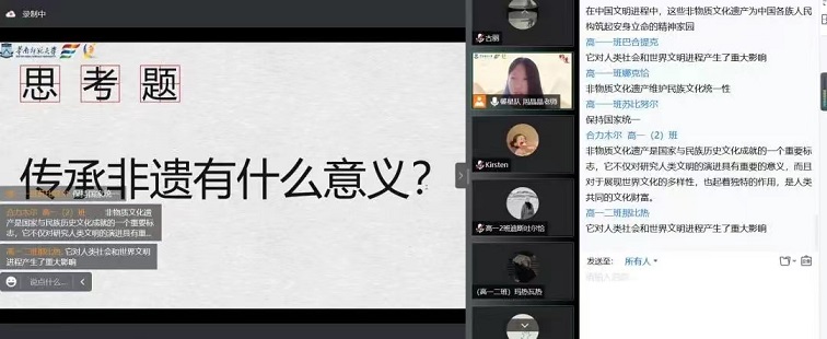 rƵZǰ