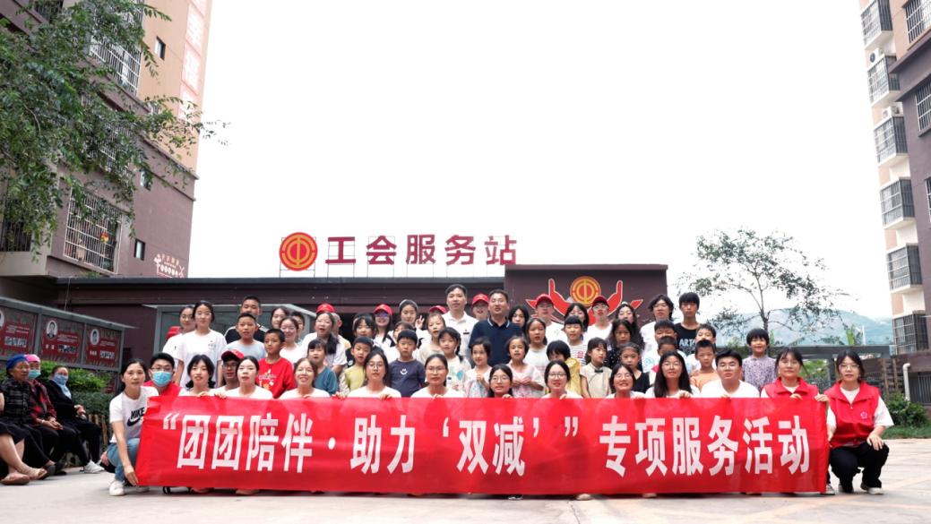 ώW(xu)(sh)W(xu)W(xu)Ժڡl(xing)(hu)(sh)`F(tun)_չ F(tun)F(tun)pp(xing)(w)(dng)