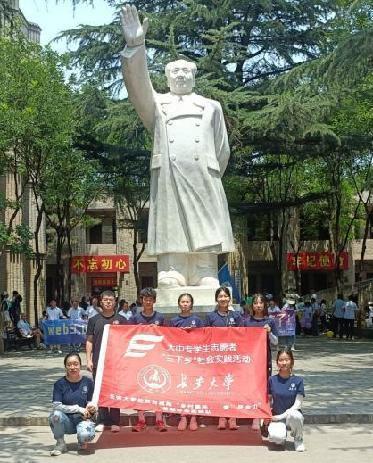 LWԬҴ塰l(xing)dMȫ`ӈAMY