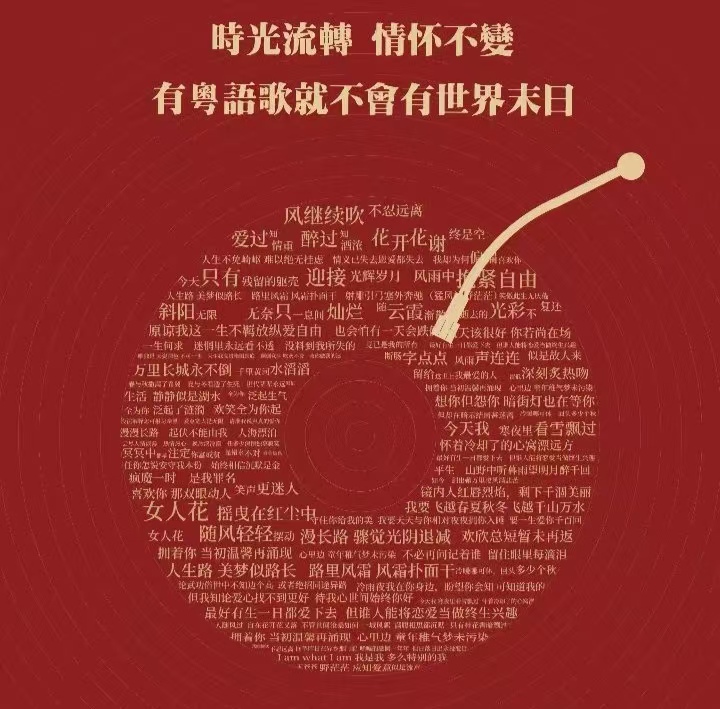 ۘ(l)ӛ:ĻZ(y)衱 (dng)AM(mn)ek