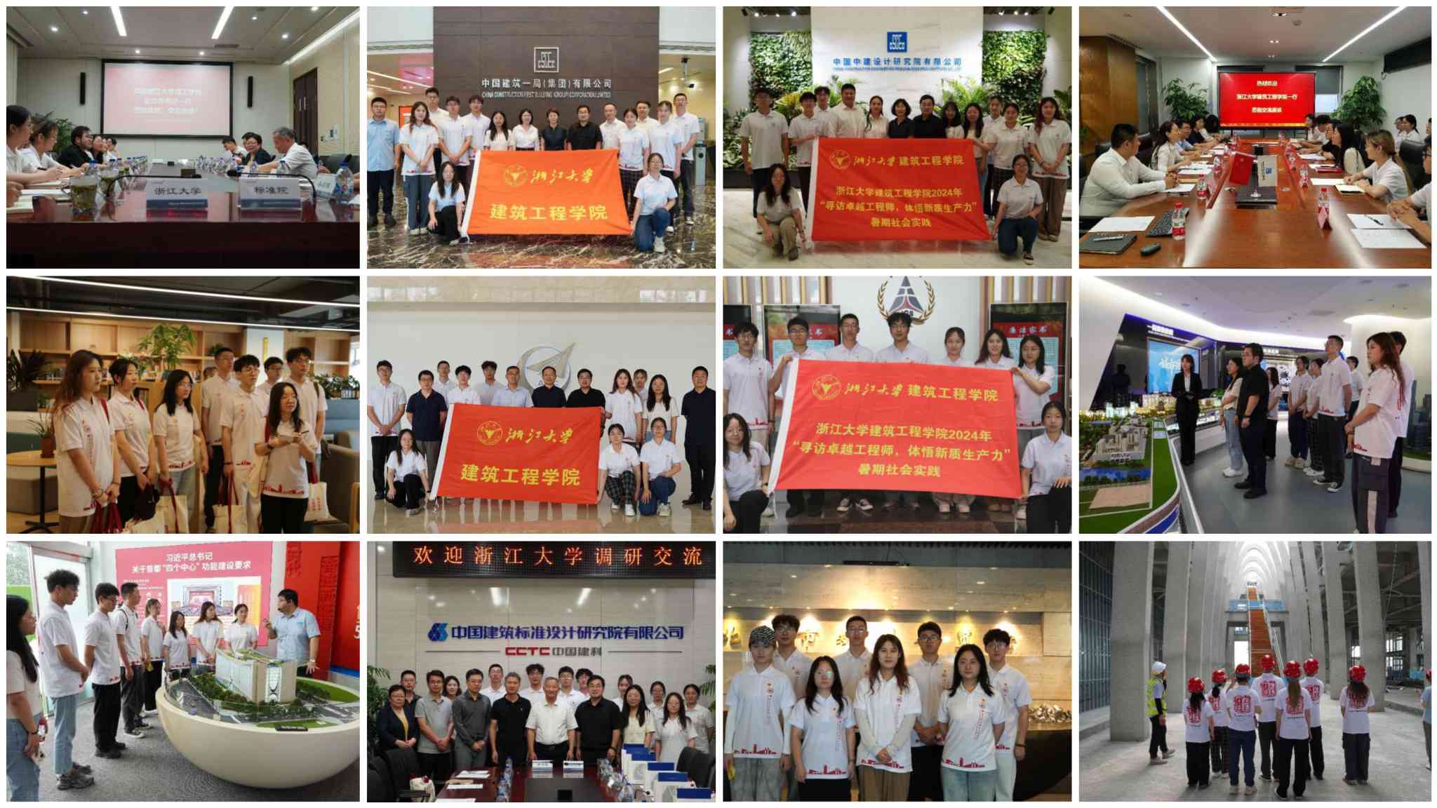 󽨹W(xu)ӱAA_չ`۽ИI(y)w|(zh)a(chn)