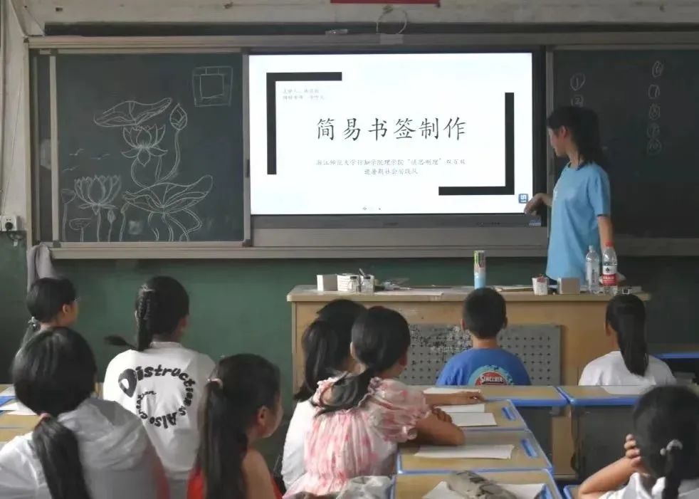㽭W(xu)֪W(xu)ԺW(xu)Ժ˼(hu)(sh)`---ۣA