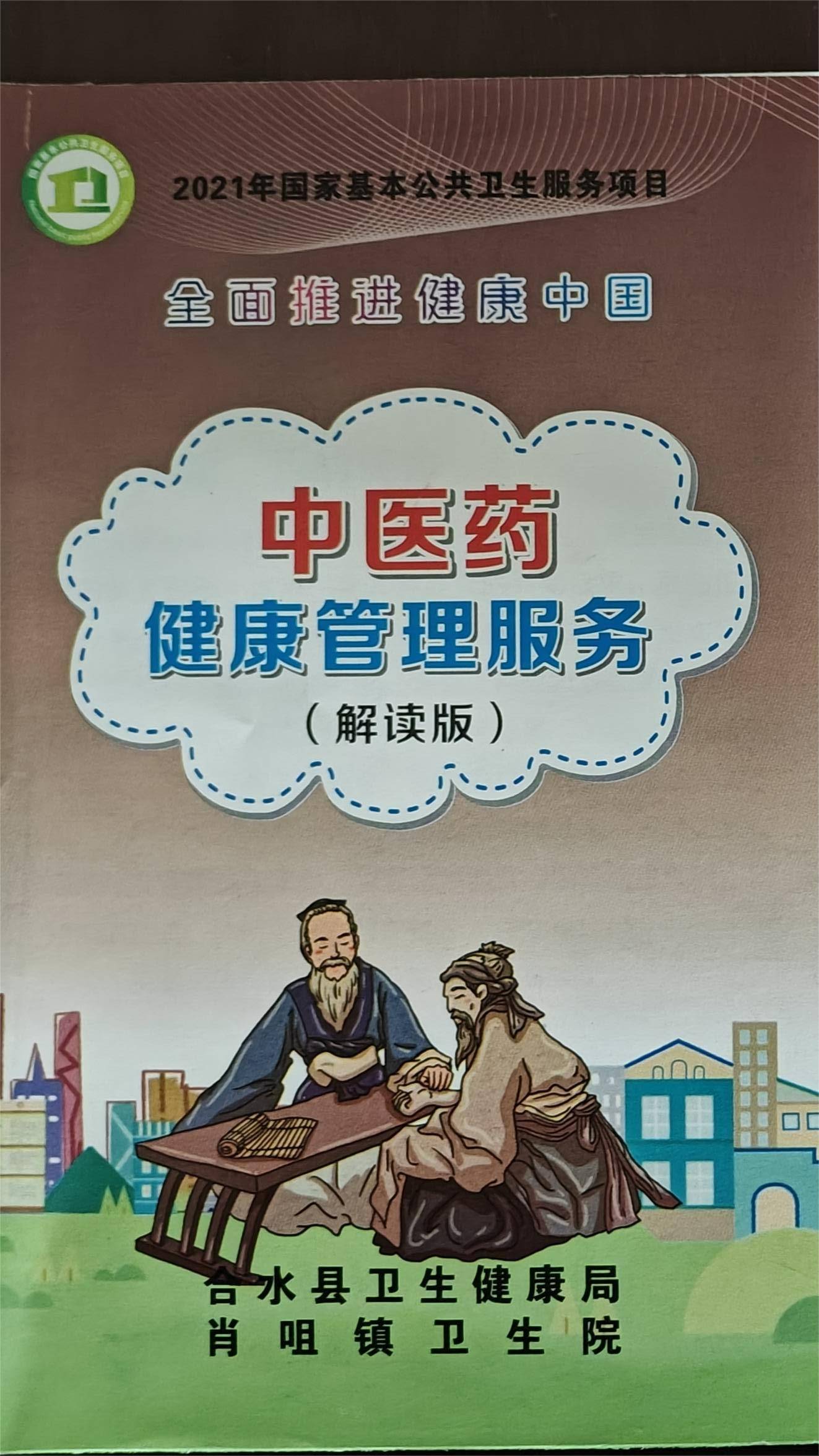 {(ln)W(xu)Ժ_չl(wi)Ї`