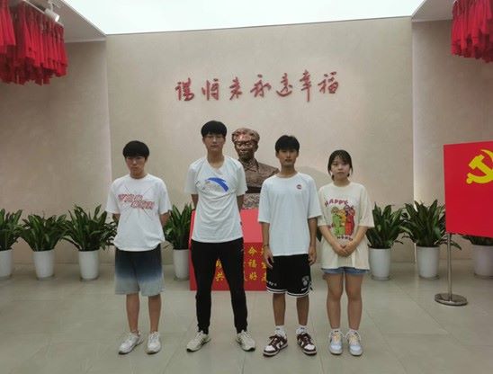 ӺW(xu)W(xu)ӸKc_(ki)չ׷¾