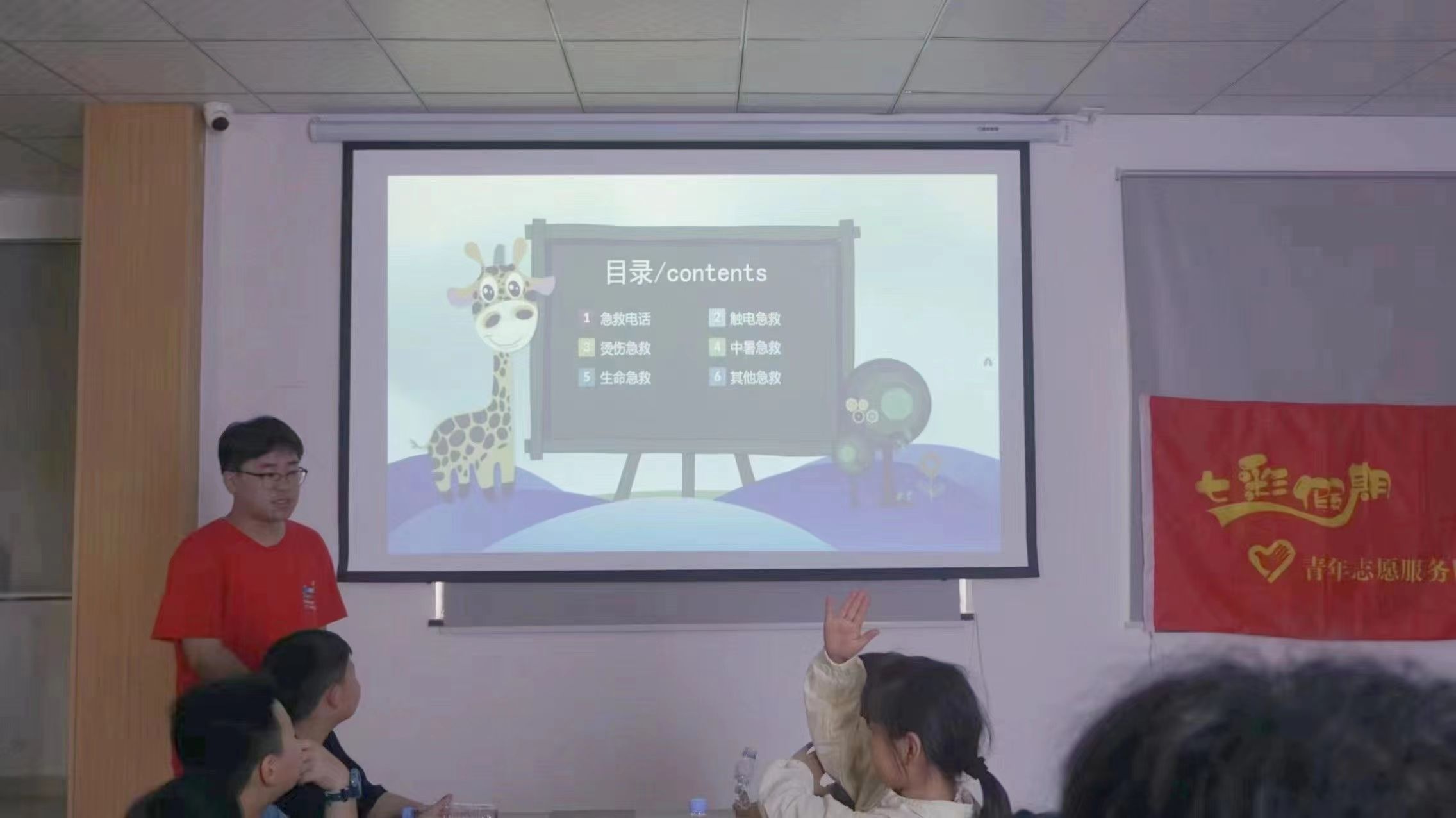 ݌W(xu)Ժ̌W(xu)Ժ(sh)`F(tun)c(din)֪R(sh)֮