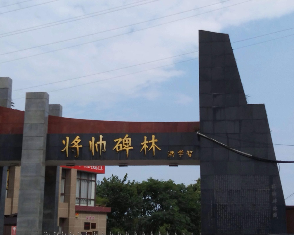 ԽvʷƟഺ KݴW(xu)܌W(xu)+(sh)`F(tun)M(jn)Ќ