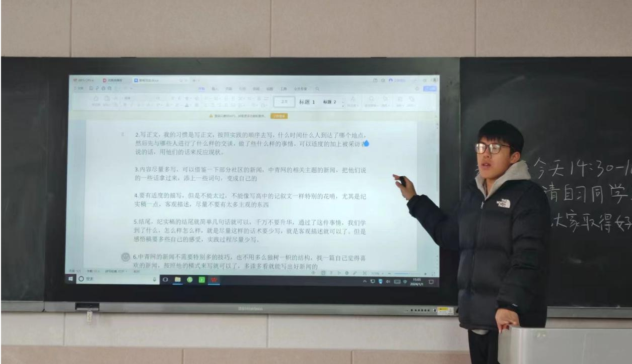 @W(xu)ӺУM(jn)ȫw(qing)