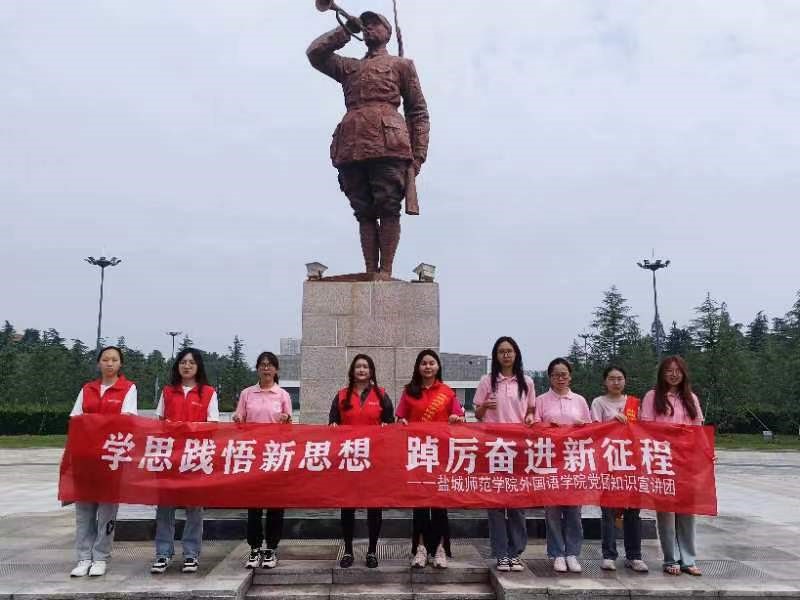 }ǎWԺZWԺ`F_չhF֪Rv