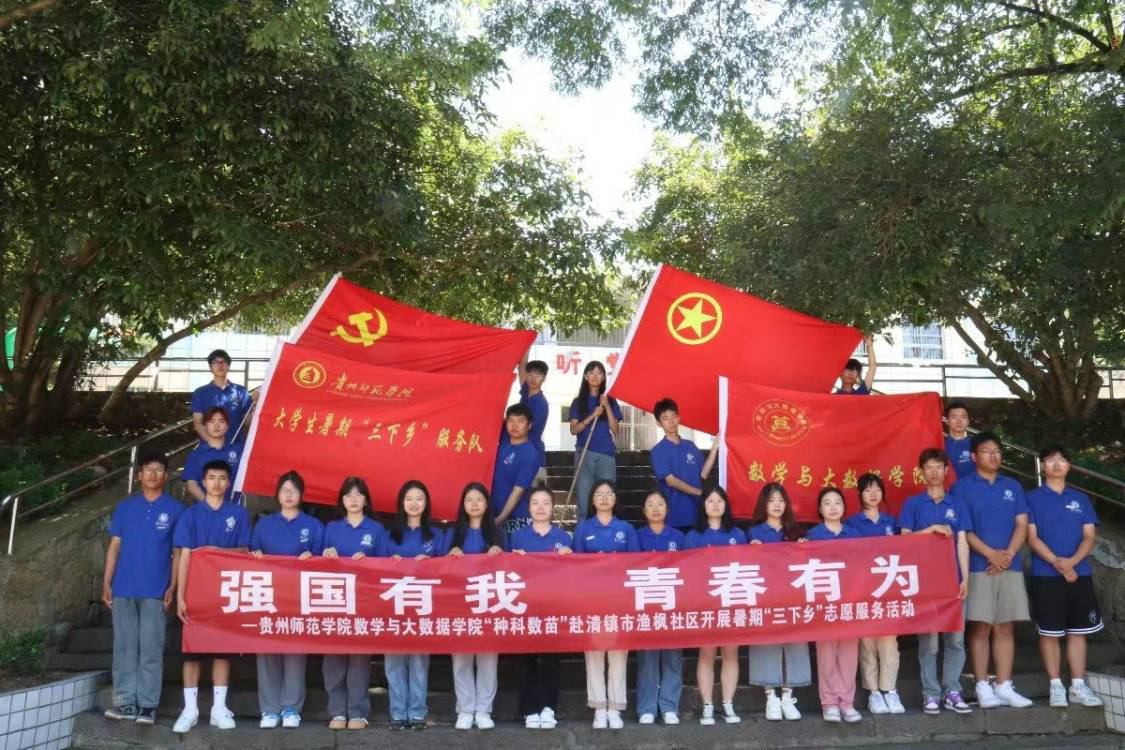 FݎW(xu)Ժ(sh)W(xu)c(sh)(j)W(xu)Ժl(xing)(dng)(zhng)־P(yng)ۇ