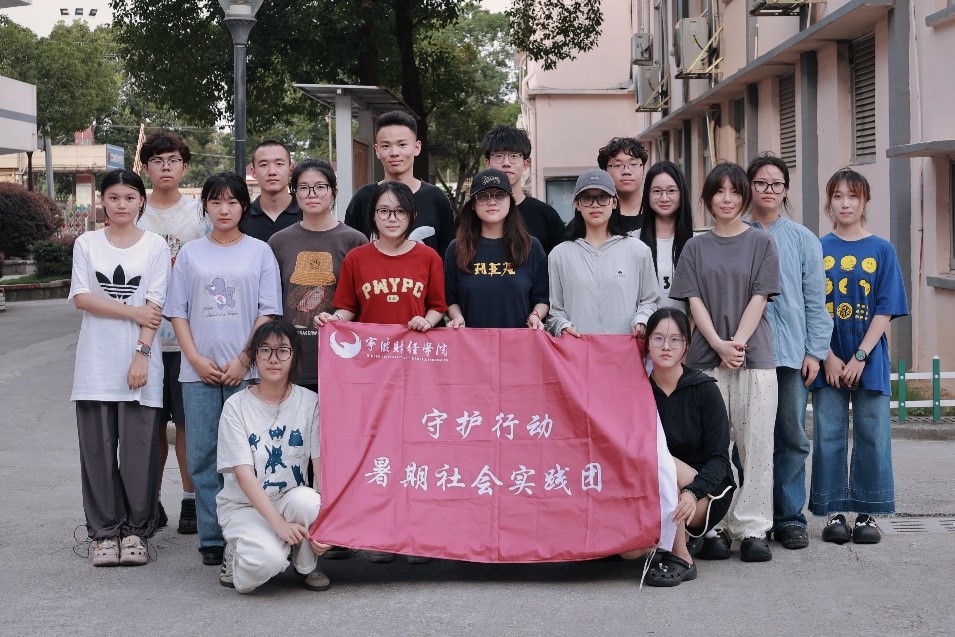 ؔ(ci)W(xu)ӡl(xing)cͯcB(nio)ͯ