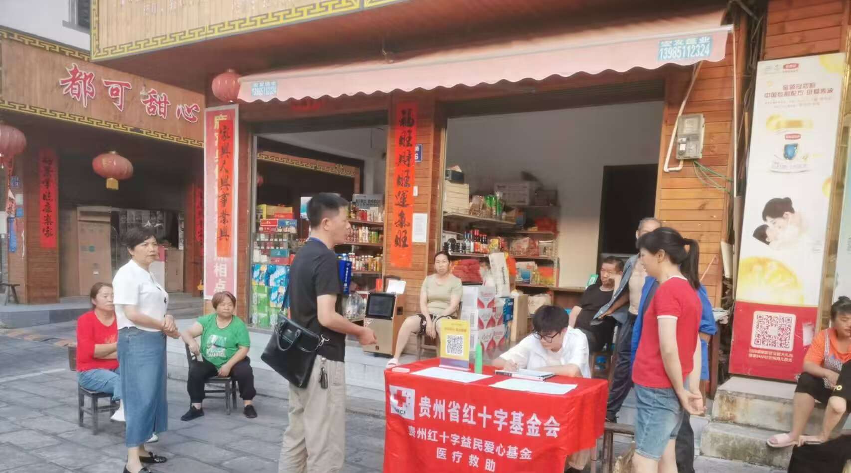 ϵ^(q)頿ģ^(q)(w)cP(gun)ѵČ`֮
