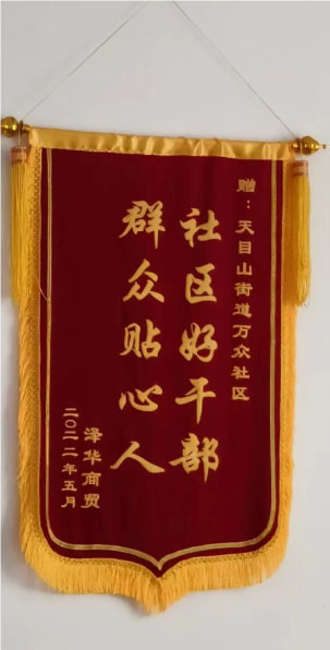 KW(xu)W(xu)l(xing) ̽l(xing)a(chn)I(y)d֮·ʹc(dn)(dng)