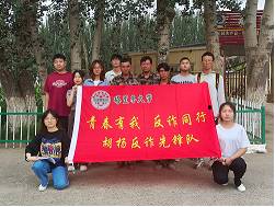W(xu)l(xing):pЪ(jing)(qing)pR(sh)