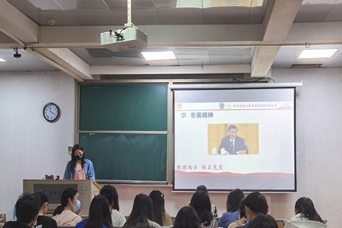 AЎW(xu)ZW(xu)Ժ2003֧W(xu)Ժ2003֧(lin)ψF(tun)ջ(dng)
