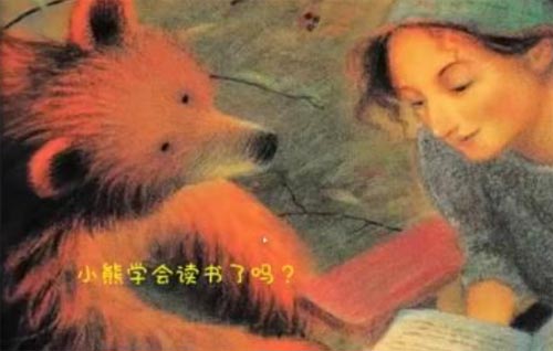 ش֪Ľx(sh)՞麢Ӵ_(ki)L