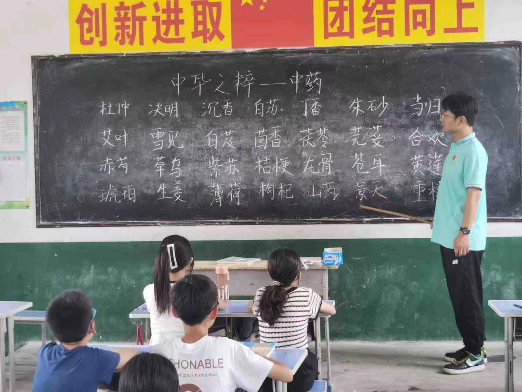 W(xu)l(xing)ռˎĻ(qing)ţ(gu)d