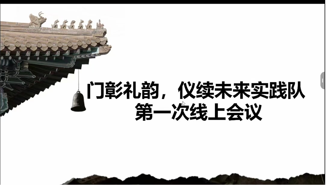 Y퍂ГP(yng)xL(fng)m(x)չ