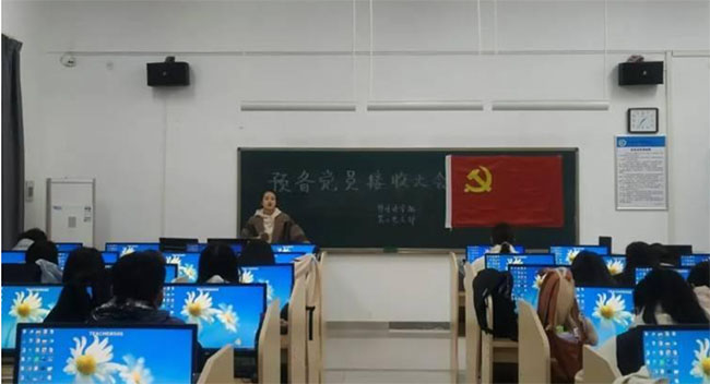 l(xing)̌WԺZWԺڶh֧_AhTմ