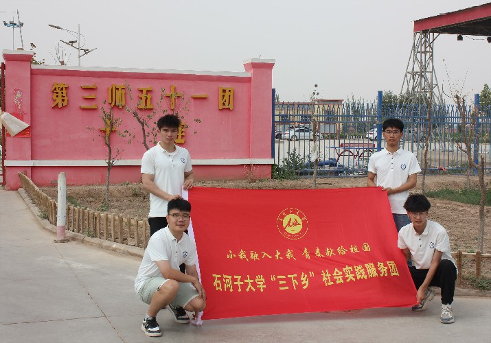 ʯW(xu)Ӹ51F(tun)ʮBL֪⣬F(tun)Y(ji)ů
