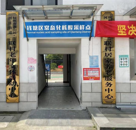 㽭ݡǹ⡱С(du)