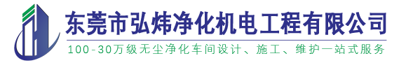մW(xu)W(wng)